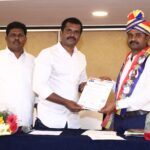 Karnataka state committee announced 