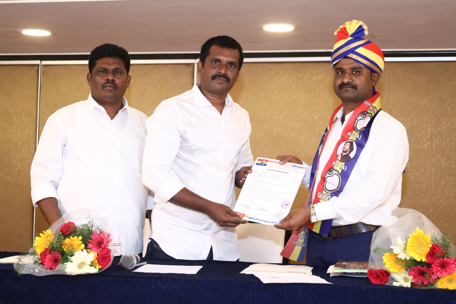 Karnataka state committee announced 