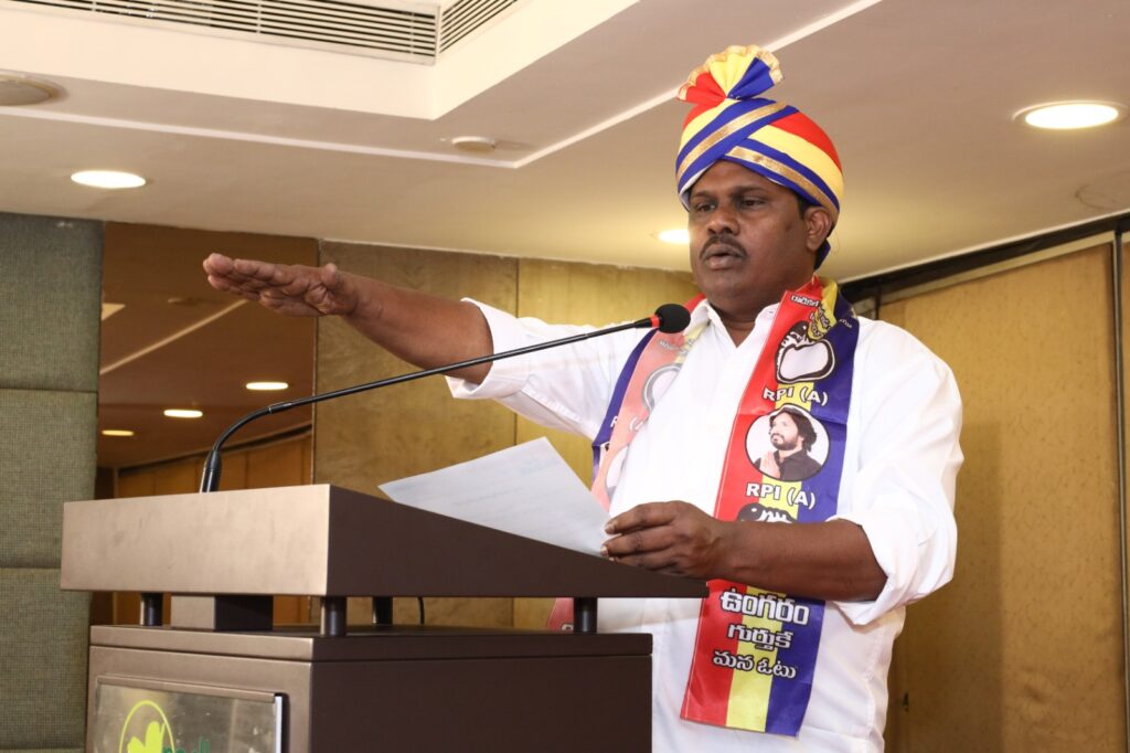 Andhra Pradesh committee announced 