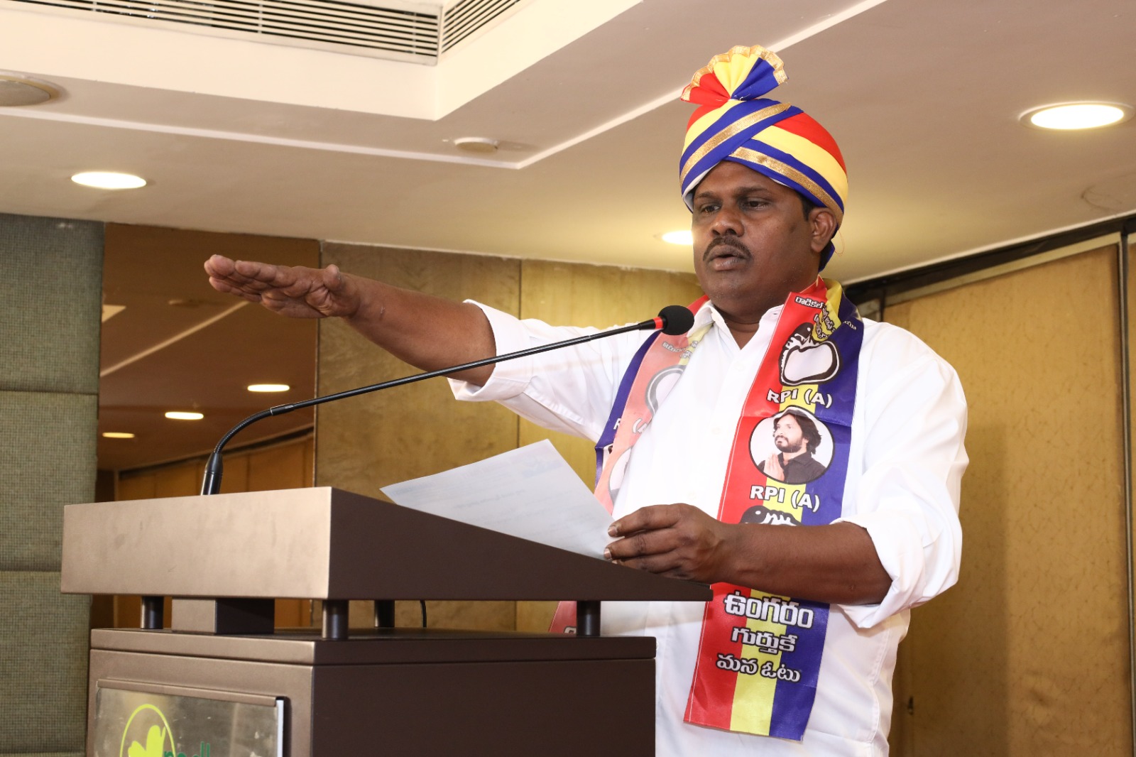 Andhra Pradesh committee announced 